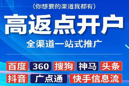 案例解读SEM公司：如何精准定位目标用户